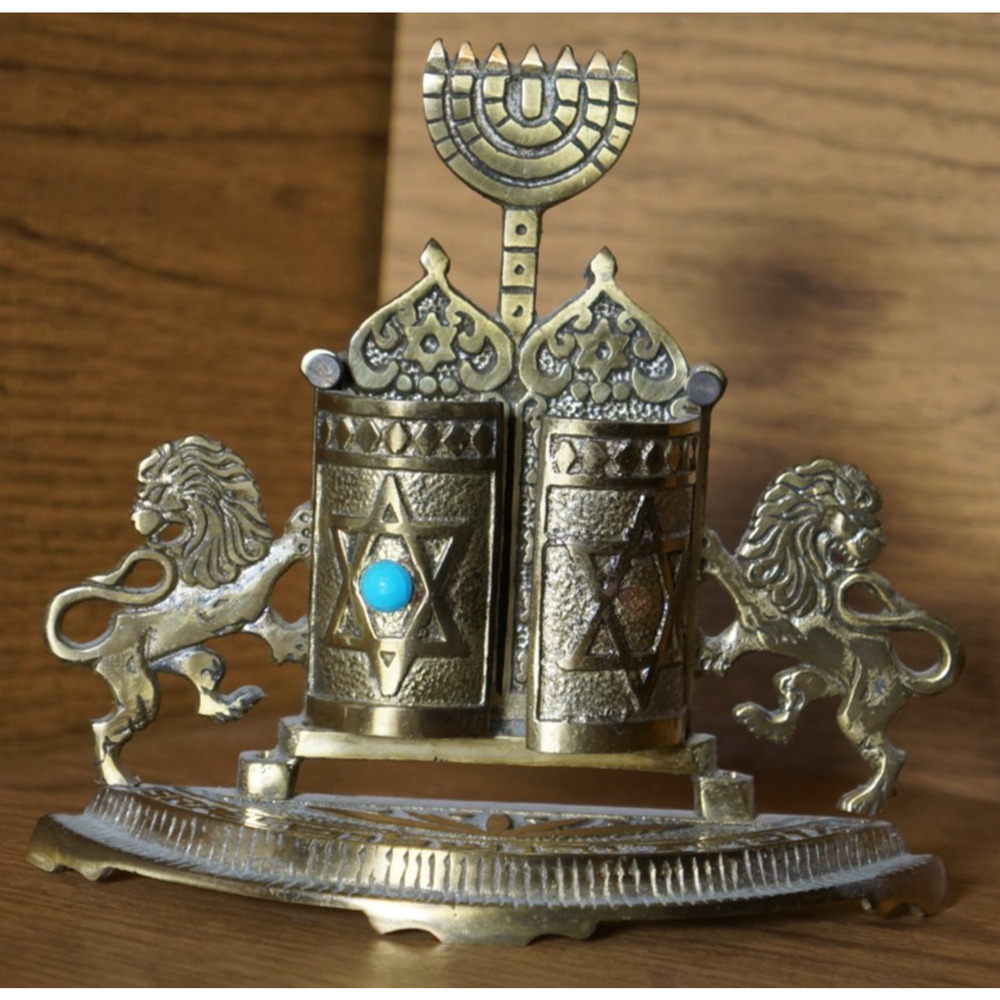 Vintage Israel Lions Jewish 10 Commandments